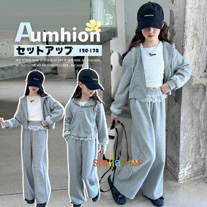 ؍q ̎q ZbgAbv t[ht AE^[+pc 2_Zbg LbY JWA ㉺Zbg qǂ W[W X|[cEFA  AE^[ Y{ O[ 킢 