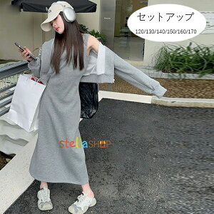 ؍q ̎q ZbgAbv t[ht V[gR[g ^Ngbvs[X 2_Zbg t H LbY JWA AE^[ s[X O[ 킢  O