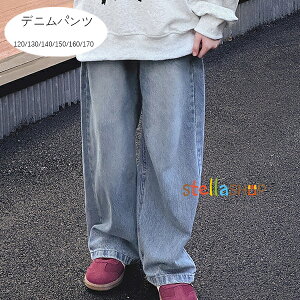 ؍q ̎q fjpc u[  W[Y 킢 Chpc LbY {gX Y{ q w p p[J[ W[ fjOpc W[p W[Y t