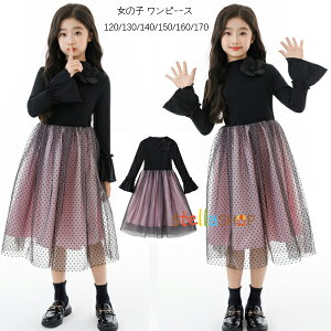 ؍q ̎q s[X tH Vi ubN s[X 킢  ԕ  s[X `[XJ[g vZX a v[g ̎q sAmt \ ܎O 