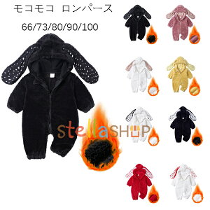 RR p[X 66/73/80/90 xr[ ~ ̎q j̎q Jo[I[ LbY V Ԃ  p[X 킢 ETM̎ ԕ n[g p[X  [EFA 