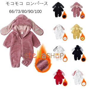 RR p[X 66/73/80/90 xr[ ~ ̎q j̎q Jo[I[ LbY V Ԃ  p[X 킢 ETM̎ ԕ n[g p[X  [EFA 