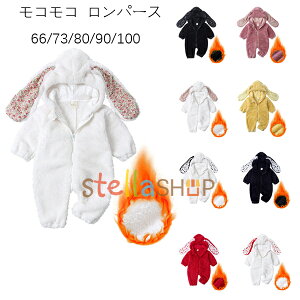 RR p[X 66/73/80/90 xr[ ~ ̎q j̎q Jo[I[ LbY V Ԃ  p[X 킢 ETM̎ ԕ n[g p[X  [EFA 