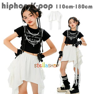 _XXJ[g zCg  XJ[g ̎q t@bV Xg[g_X q WY_X  䕞 K hiphop c̕ _XEFA hn `[ _XCxg `