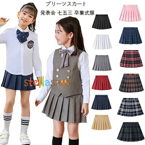 q ̎q v[cXJ[g tH[} l Ǝ   wZ 񎟉 XJ[g n `FbN XgCv v[cXJ[g Spcn wAwA