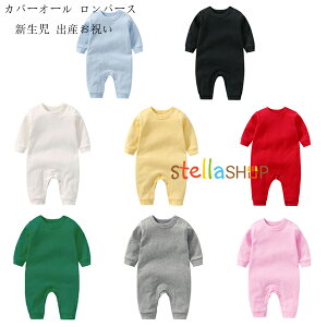 xr[t@bV Jo[I[ p[X  0-12 xr[ ̎q j̎q Jo[I[ LbY Rbg q V Ԃ  qǂ [EFA  pW}