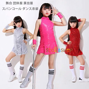 _Xߑ XpR[ WYߑ ̎q `AK[ߑ bh Vo[ o o  ] \ YN c̕ c LbY m[X[ugbvX+V[c+JtX qbvzb