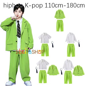 LbY_X ̎q j̎q X[cZbg O[ q_X 110-180 HIPHOP `AK[ `A_X w X[c ΃WPbg ΃Y{ Vc+lN^C  c̕ o Cxg 