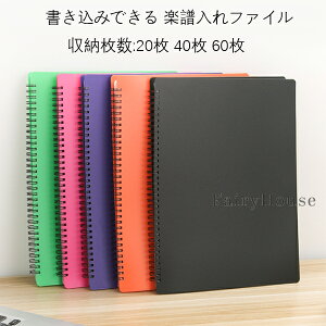 yt@C ݂ł yt@C 20 40 60 yt@C w Z w t@Cyꐁty J y wpi ʑ y RpNg ty 