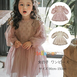 ؍q hX s[X q ̎q hX  q tH[} t H ~ AC `[XJ[g ӂӂ  vZX PlhX    \ 