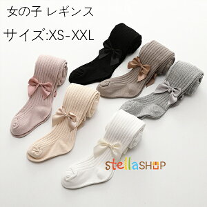  LbY MX pc ̎q  { q uMX t H ~ q {gX  ʉ ʊw \ ܎O tH[} pXg  qǂ MX t 