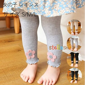  LbY MX pc ̎q xr[ q uMX t H q {gX  ʉ \ ܎O zCg O[ ubN O[W  qǂ MX t