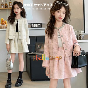 ؍q ̎q ZbgAbv tH[} \ ܎O p[eB[  w Ǝ 󌱗p vZX LbY AE^[+XJ[g 2_Zbg sN y[W ㉺Zbg Pl 