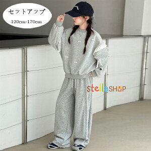 ؍q LbY ZbgAbv ̎q W[ pcZbg O[ ㉺Zbg t H ̎q XEFbg+pc 2_Zbg ʊw ł i ^ WjA 킢 W