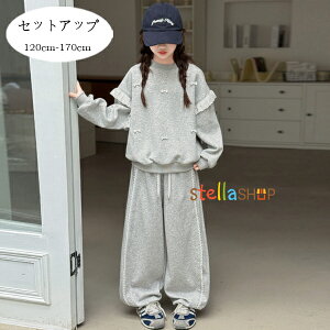 ؍q LbY ZbgAbv ̎q W[ pcZbg O[ ㉺Zbg t H ̎q XEFbg+pc 2_Zbg ʊw ł i ^ WjA 킢 W