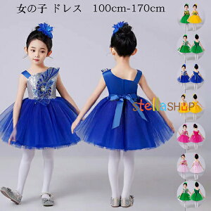 LbY_Xߑ ̎q hX  ԕ s[X 100cm-170cm LbY hX lCr[ CG[ o sN O[ hX \ wZActANX  c̕ o 