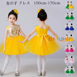 LbY_Xߑ ̎q hX  ԕ s[X 100cm-170cm LbY hX lCr[ CG[ o sN O[ hX \ wZActANX  c̕ o 