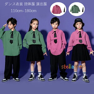 �L�b�Y�_���X�ߑ� �s���N �O���[�� �V���c+�l�N�^�C �_���X�ߑ� ���̎q �j�̎q ���� �J�W���A���V���c�V���c �t�H�[�}���V���c ���\�� ���o�� ���䕞 ������ �ʐ^�B�e ���\�� �C�x���g ���f