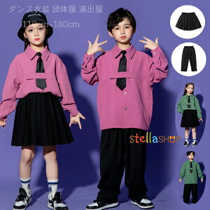 LbY_Xߑ ̎q v[cXJ[g j̎q X[cpc tH[}  w Ǝ 󌱗p \ ܎O Vc+lN^C \ o 䕞  ʐ^Be \ C