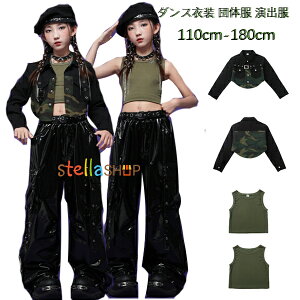 LbY_Xߑ ʕ AE^[ ̎q V[gWPbg O[ xXg _XEFA ubN Chpc  c̕ o  ΃^Ngbv AE^[  Y{ 