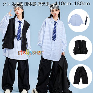 LbY_Xߑ  JWAVc+lN^C xXg pc ̎q j̎q Vc J[Sp hiphop K-pop  c̕ o  \ Cxg f K 