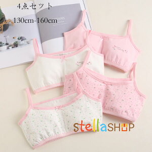  4Zbg WjA u uW[ LbY ̎q ugbv mC\ uW[   ^Ngbv Rbg K[Y w t@[Xgu n[tgbv q  