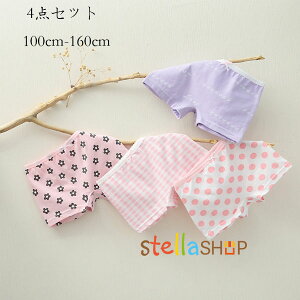  4Zbg V[c ̎q LbY  WjA q Rbg  pcZbg Zbg ʋC ɗD 킢 sN p[v V[c qp A_[EFA 