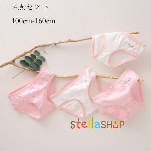  4Zbg V[c ̎q LbY  WjA q Rbg  pcZbg Zbg ʋC ɗD 킢 zCg sN V[c qp A_[EFA 