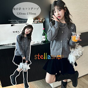 q ̎q ZbgAbv jbgJ[fBK O[ Z[^[+XJ[g ㉺Zbg LbY 킢  Z[^[ XJ[g 2_Zbg Pl \ ܎O ł i ʊw