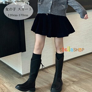 q ubN XJ[g ̎q 킢  Z[^[ XJ[g LbY O[ jbgJ[fBK Z[^[ Pl \ ܎O ł i ʊw t H ~ Vi v