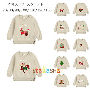 NX}X XEFbg y[Wn LbY 73/80/90/100/110/120/130 H~ Vi ̎q j̎q  XEFbg g[i[ ؍ q  XEFbg h N gbvX g[i[ 