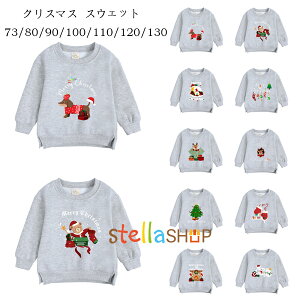 NX}X XEFbg O[n LbY 73/80/90/100/110/120/130 H~ Vi ̎q j̎q  XEFbg g[i[ ؍ q  XEFbg h N gbvX g[i[ 