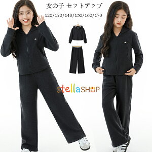 ؍q ̎q ZbgAbv O[W pcZbg 120/130/140/150/160/170 W[W LbY t[ht AE^[+Y{ JWA 2_Zbg t H ~ K[Y w ʊw ^