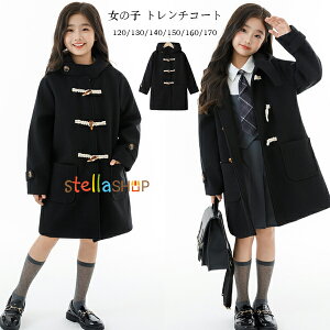 ؍q ̎q g`R[g tH[}  w Ǝ 󌱗p \ ܎O LbY g`R[g ubN t[ht AE^[ ~fB R[g  H~ Vi w 