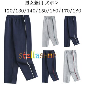 q LbY Y{ pc wAwAZ XEFbgpc ubN O[ lCr[ j̎q ̎q {gX  XEFbgpc n Opc t H i ʊw ^