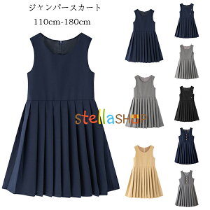 q tH[} Wp[XJ[g ̎q X[c s[X 3^Cv tH[} Wp[XJ[g LbY Ȃ s[X ~ Wp[XJ[g v[c i w@  