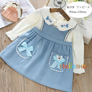 子供服 女の子 ワンピース かわいい 花の刺繍 リボン ワンピース ブルー ピンク 春着 秋着 冬着 キッズ 長袖 ワンピース おしゃれ パーティー ワンピース ベビー服 幼児 通園着 通学着 ワンピ