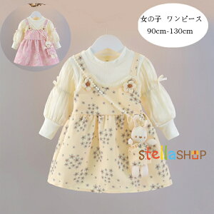 q ̎q s[X 킢 ԕ Xgbv s[X sN y[W t H ~ LbY  s[X  p[eB[ s[X xr[ c ʉ ʊw