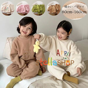  tlpW} N g LbY pW} qpW} ̎q j̎q  [EFA H~  Y{ [EFA  pW} 킢 ㉺Zbg Q