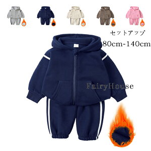 q N ZbgAbv LbY W[W g xr[ ̎q j̎q t[ht AE^[+Y{ ㉺Zbg O[ lCr[ y[W uE sN JWA  