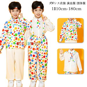 �L�b�Y�_���X�ߑ� �j�̎q �h�b�g���V���c ���n�V���c ���V���c �����V���c ���o�� �c�̕� �^���� �q���� ���킢�� ���Y�{�� �h�b�g���p���c �`�A�K�[���ߑ� ���w�Z �̈�� �w���� �ʐ^�B�e 