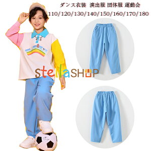 LbY_Xߑ j̎q Y{ _Xpc o c̕ ^ q j̎q Y{  y TVc wZ ̈ w ʐ^Be \ `[ _XCxg {