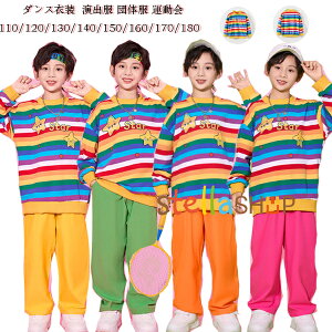 LbY_Xߑ j̎q F XgCv  XEFbg  gbvX ^ q o c̕ \ `[ _XCxg XEFbgpc CG[ O[ 