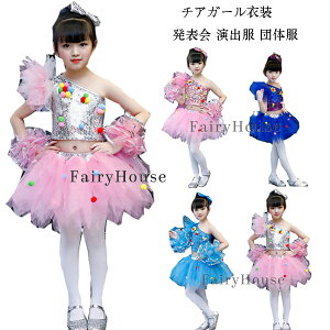 _Xߑ ̎q XpR[ ZbgAbv LbY `AK[    XpR[ `AK[ߑ ] \ YN c̕ c q LbY _Xߑ  