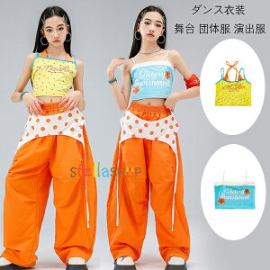 LbY_Xߑ ̎q ւo L~\[ CG[ u[ 킢 xXg qbvzbv `A K[Y Xe[Wߑ WY_X IW J[Spc `AK[ t 