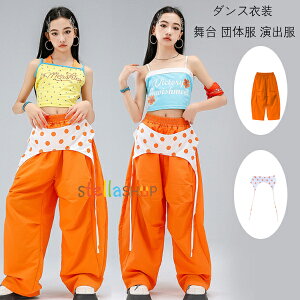 LbY_Xߑ ̎q pc IW J[Spc `AK[ t c o K  `[ _XCxg ̎q xXg ւo L~\[ qbvzb