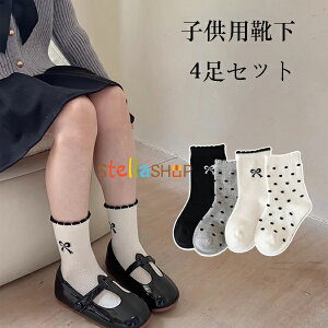  qp C ~bh\bNX ѕ hbg C 4Zbg ̎q xr[ w  C JWA   w \ ܎O C X|[c\bNX q 