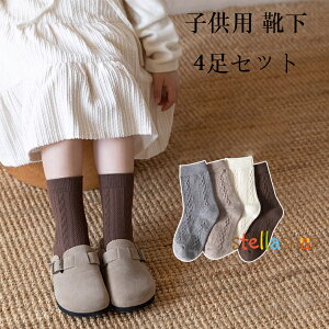  qp C ~bh\bNX ΂ C 4Zbg ̎q xr[ w  C JWA   w \ ܎O  X|[c\bNX q C 