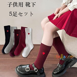  qp C ~bh\bNX ΂  5Zbg ̎q xr[ w  C   w \ ܎O C X|[c\bNX q C g 