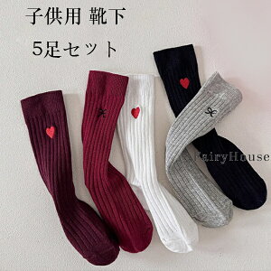  qp C ~bh\bNX ΂  5Zbg ̎q xr[ w  C   w \ ܎O C X|[c\bNX q C g 